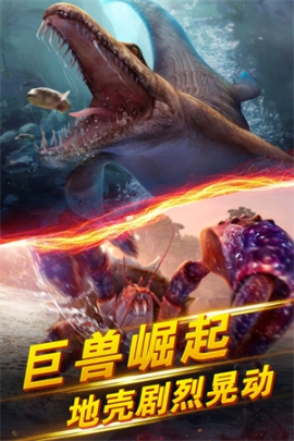 世界釣魚之旅兌換碼vip666版 v1.15.82 最新免費(fèi)版截圖1