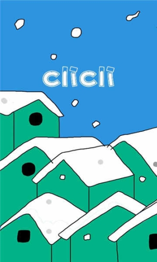 CliCli動(dòng)漫1.0.3.5截圖2