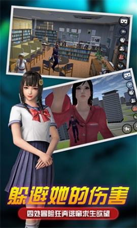 女巨人模擬器免費中文版 v1.7 安卓版截圖3