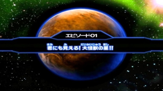 大怪獸格斗DX手機版正版 v5.0.15445 中文版截圖2