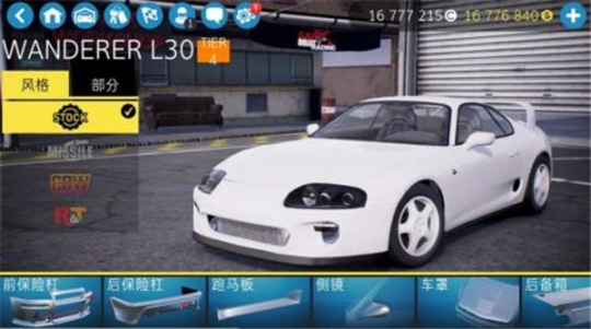 carx漂移賽車2安卓正版 v1.21.1 最新版截圖0