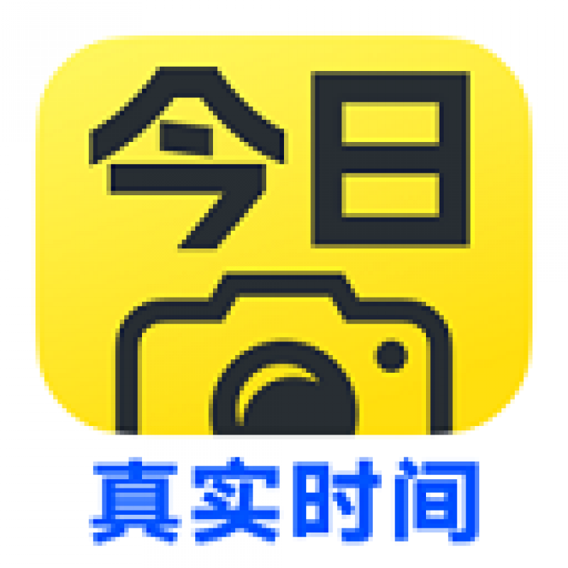 今日水印相機(jī)app