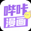 嗶咔漫畫(huà)安卓最新版 v1.0