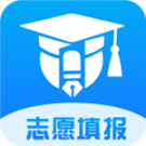 上大學(xué)高考志愿填報(bào)app