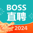 BOSS直聘學(xué)生版