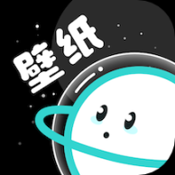 宇宙壁紙app官方版