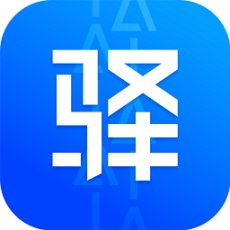 驛站掌柜app