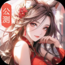 九州江湖情九游渠道服 v1.1.7 安卓版