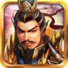 戰(zhàn)棋三國英雄完整版免費(fèi) v9.2.00 安卓版