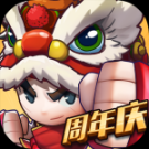 亂斗堂3無限鉆石版 v5.8.0 安卓版(免內(nèi)購(gòu))