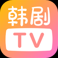 韓劇TV(韓小圈)舊版本2019 v6.4.5 安卓版