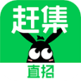 趕集直招app廣告2023 v10.18.25 安卓版