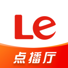 樂(lè)視視頻手機(jī)安裝免費(fèi)app v10.7.8 安卓版