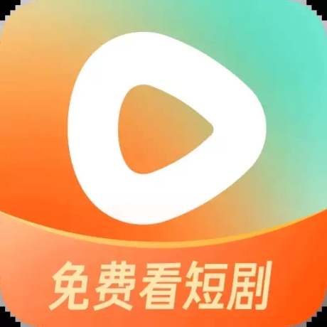 紅果免費(fèi)追短劇APP